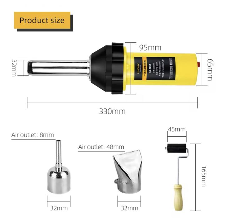 Фен паяльник для пайки пластика бамперів ПВХ LK-706А 1080W