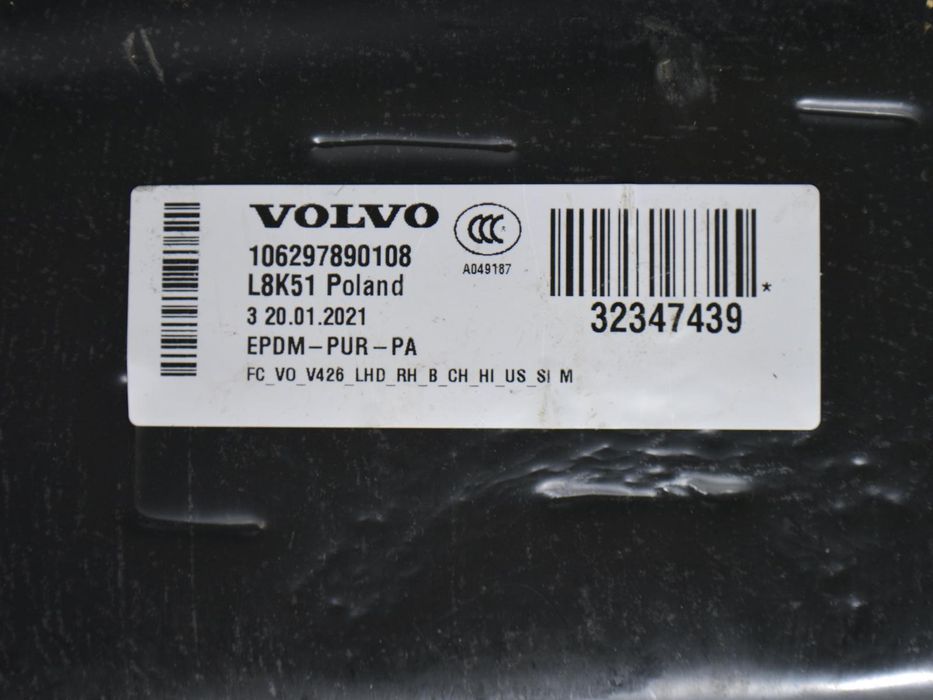 Килимок автомобільний передній правий VOLVO XC60 2017- 32347439