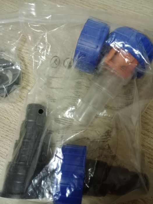 Filtro UVC para aquário