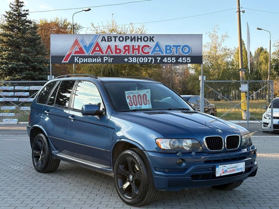BMW X5 №5128 (ВНЕСОК від 10%) Альянс Авто Кривий Ріг