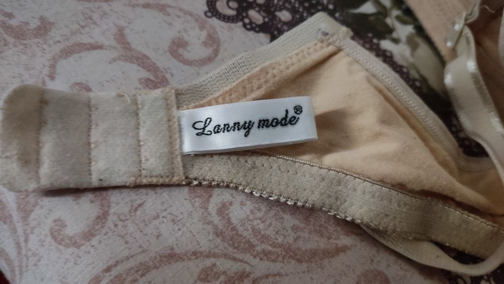 Бюстгалтер для кормления, лифчик для кормления р. 85С