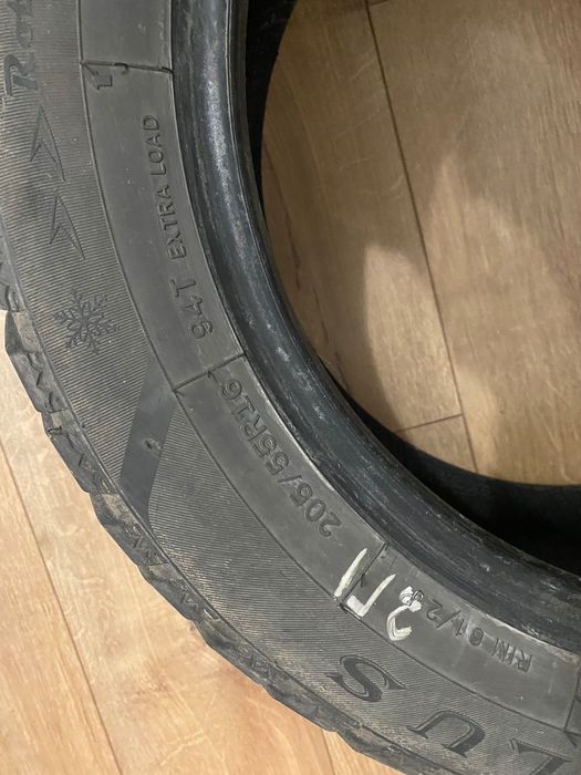 Шини зимові 205/55 R16 APLUS