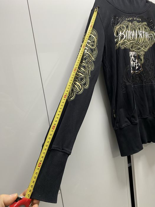 Реглан худі кофта Baby Staff