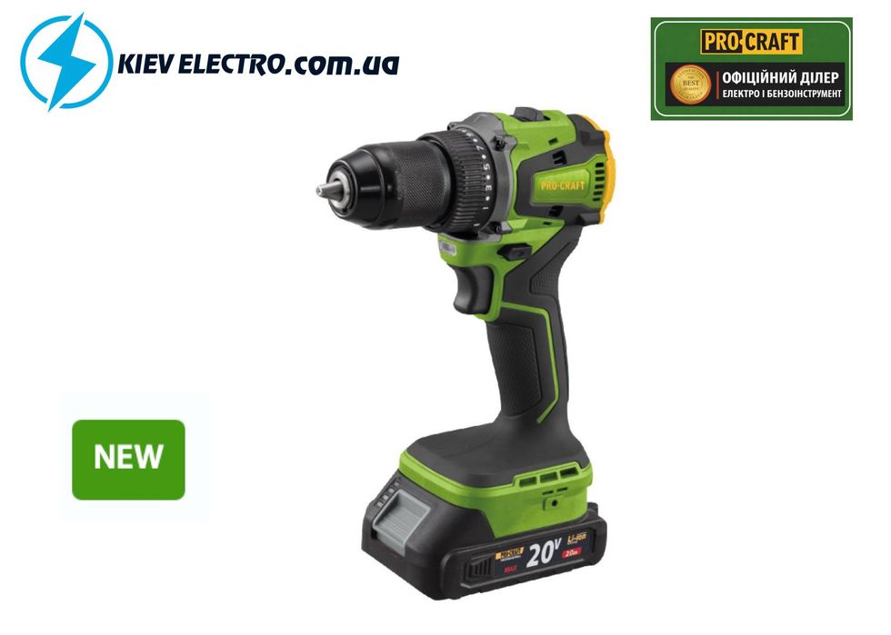 Шуруповерт Procraft PA20Li (з 1 акб та зп) 50 Нм - акум МАХ 2 ампера