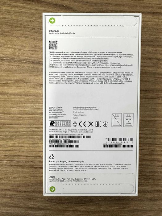 NOWY Apple Iphone Air 256 GB ! Dystrybucja PL ! Cloud White ! GW24