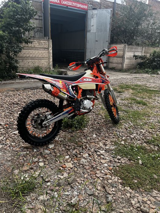 Kovi lite 250 ідеальний