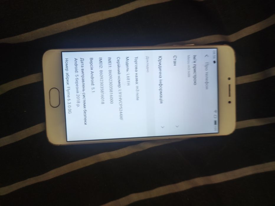 Продам моб телефон Meizu M3 Note