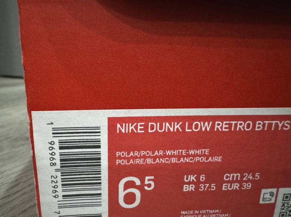 Sapatilhas Nike Dunk Low