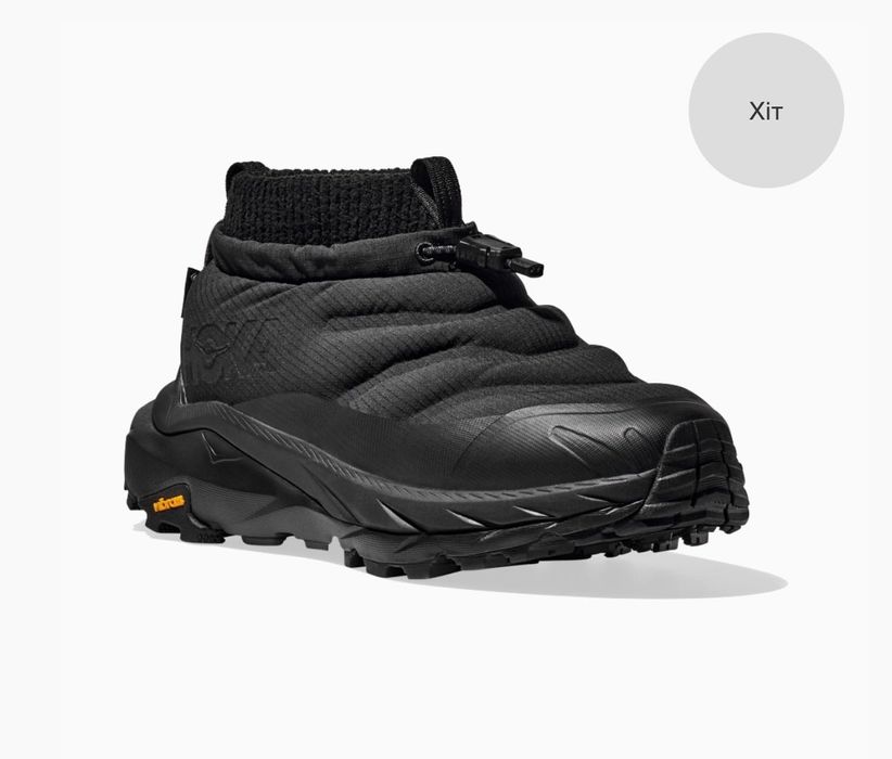 HOKA w kaha 2 frost moc gtx