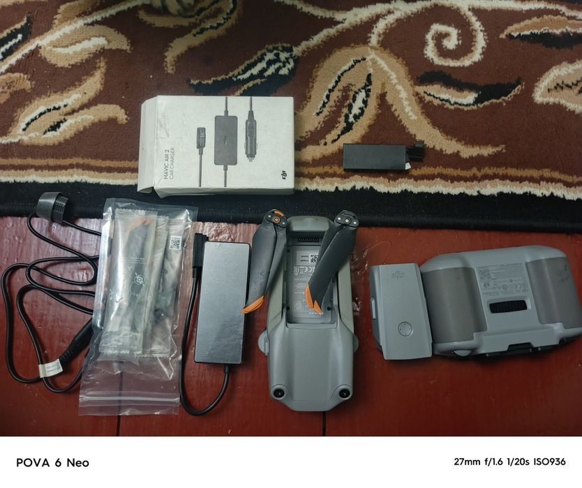 БПЛА mavic 2s air