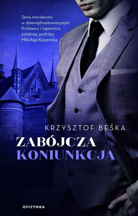 Zabójcza koniunkcja. Oficynka