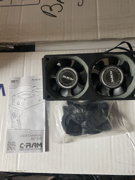 Wentylatory do chlodzenia Ramu