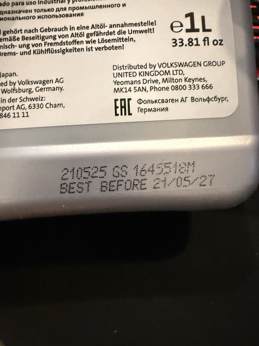 G053001A2 VW AG ATF AQ300 09S