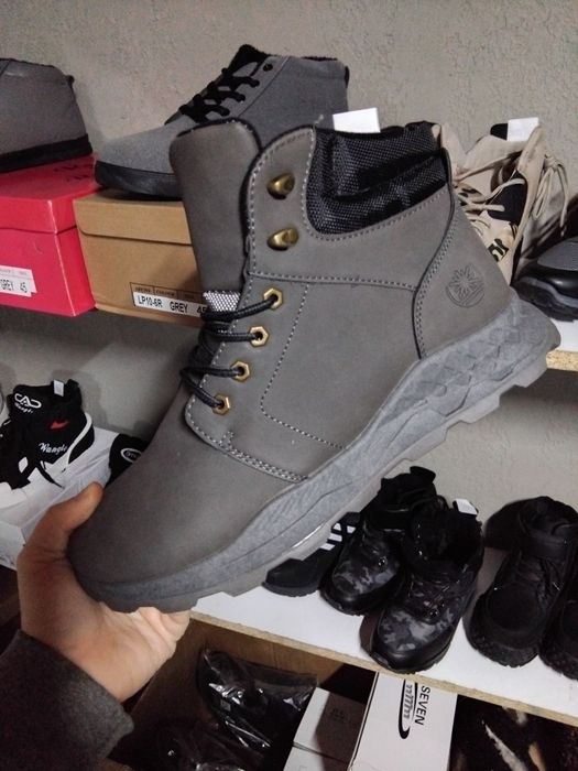 Чоловічі зимові..