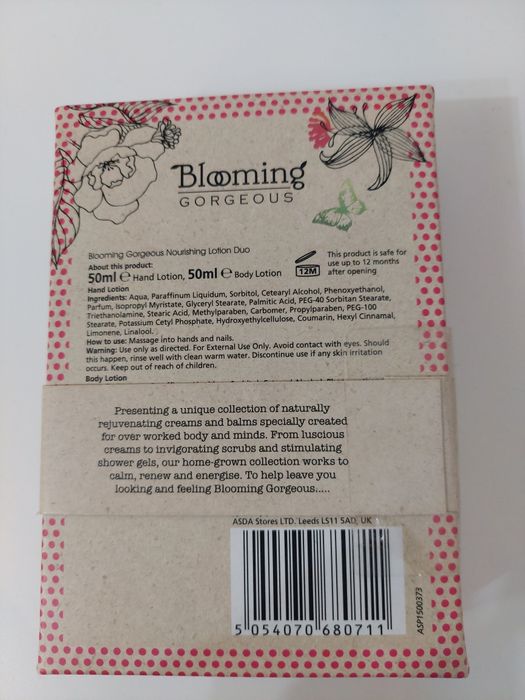 Набір крем для тіла та рук