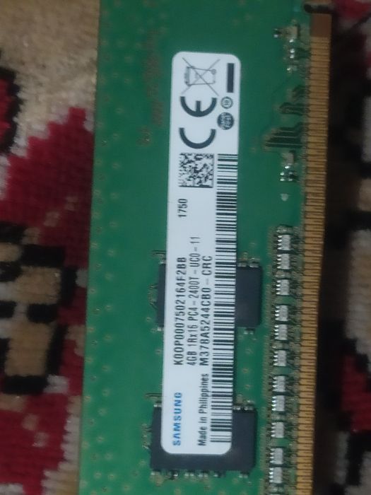 Комплектующие для компьютера ЧИТАТЬ ОПИСАНИЕ