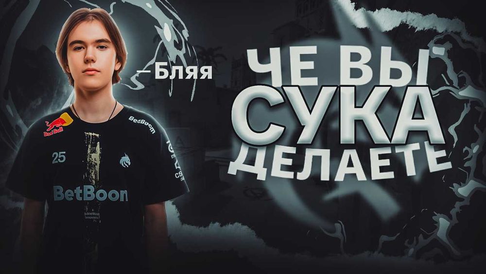 Превью, превʼю, банери для YouTube Twich дизайн на замовлення