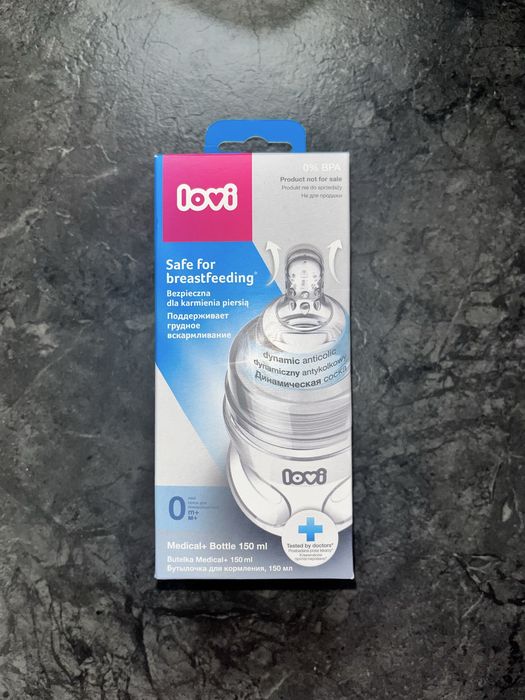 Пляшечка для годування Lovi 150ml 0m+ подарунок