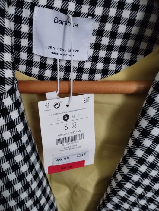 Новий двубортний піджак "назапах " під пояс від Bershka