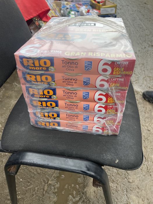 Тунец Rio Mare 80 грм /100/120/160 грам