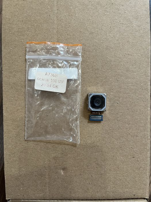 Задня камера Samsung A73