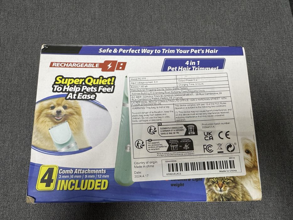 Машинка для стрижки собак