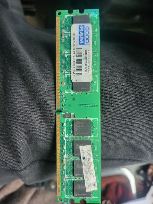 Оперативная память DDR2 2GB