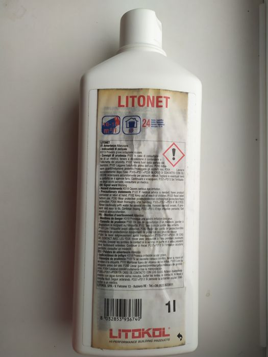 Очищувач Litonet