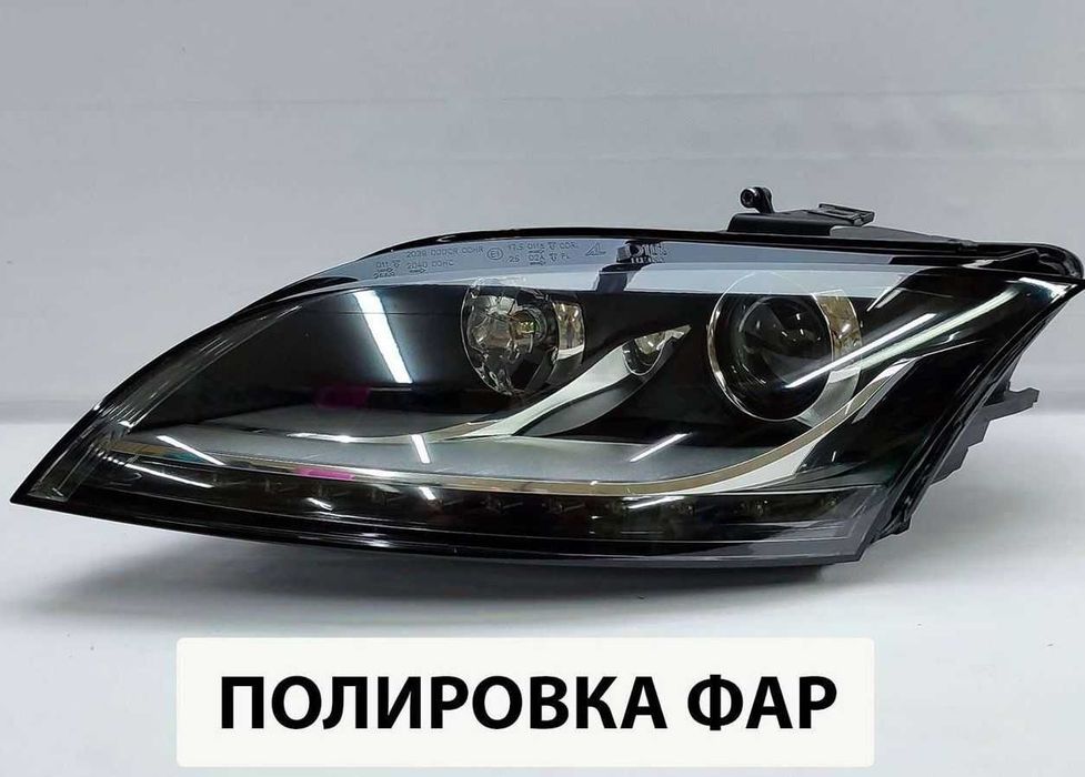 Ремонт Фар Ксенон Биксенон Биксеноновые линзы Лампы Блок розжига biled