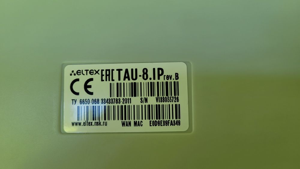 Абонентский VolP шлюз. ELTEX