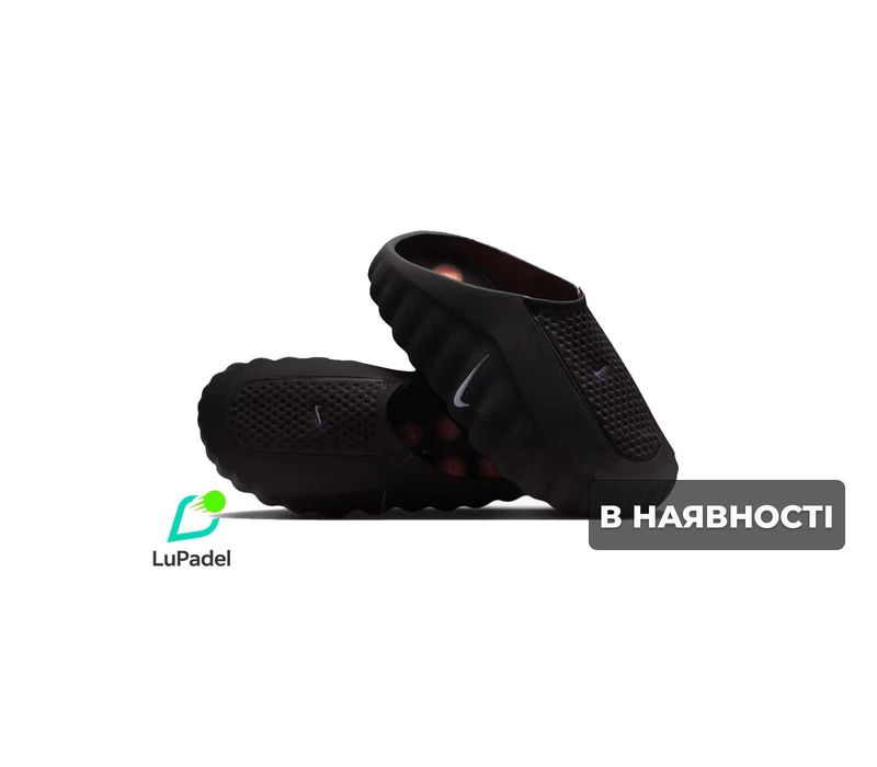 Nike Mind 001 (чол./жін.) | Відновлення та концентрація для паделу