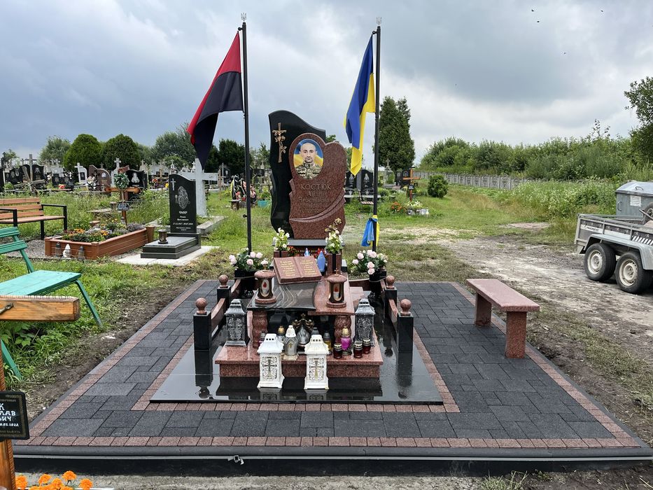 Укладання бруківки