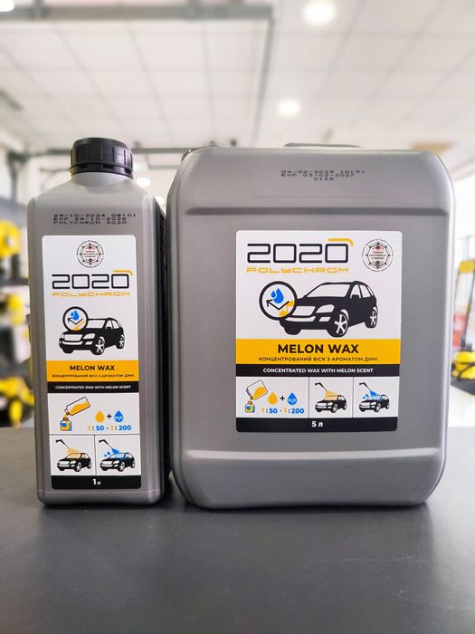Віск з ароматом дині Polychrom 2020 “Melon Wax”, 1л. Воск на автомойку