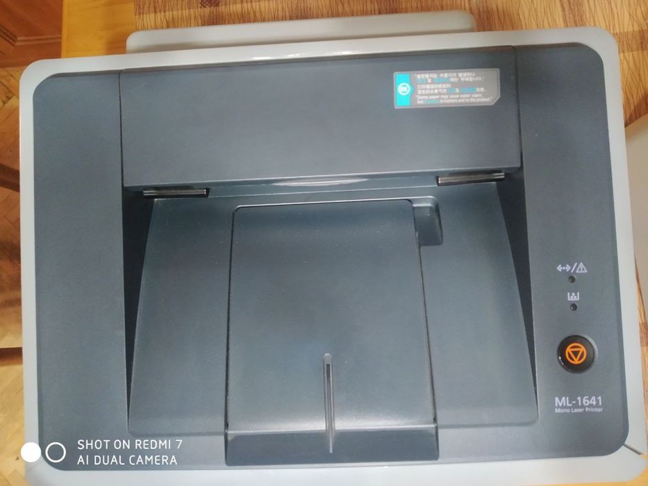 Лазерний принтер Samsung ML-1641
