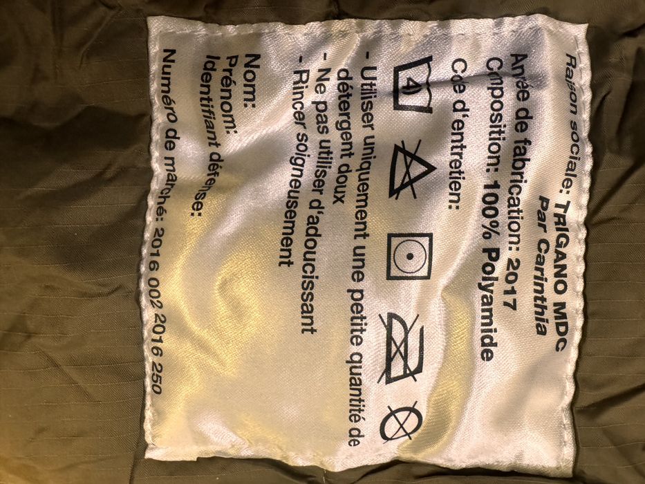 Спальний мішок Carinthia Trigano (Tropen) MDC coyot НОВИЙ