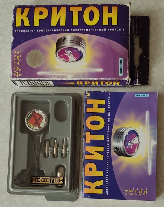 Аппликатор кристаллический электромагнитный " Критон А"