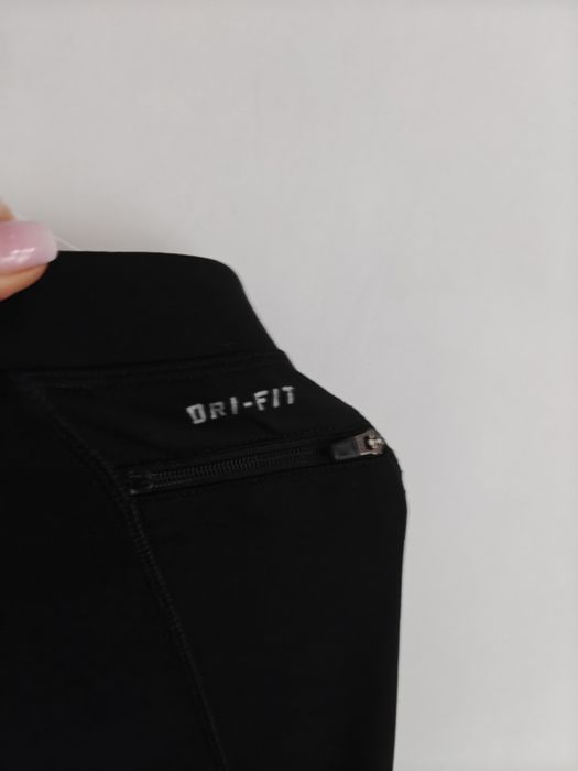 Nike legginsy sportowe męskie długie L