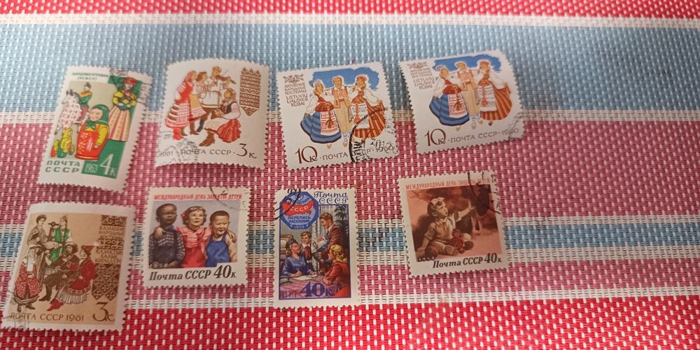 Марки ссср 25 штук.