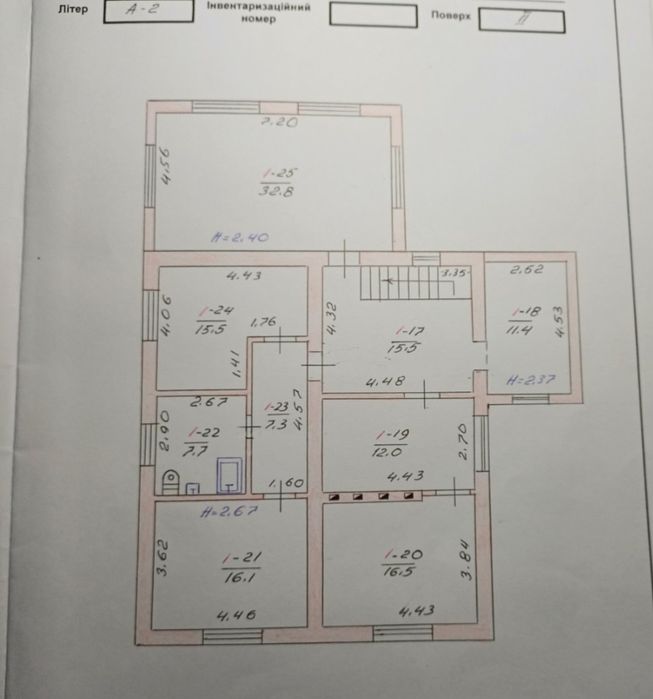 Продаж 2 поверхового будинку