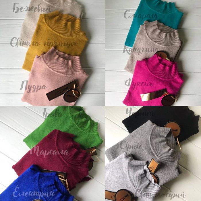 Розпродаж, гольфик Мілано, гольф Мілано, НАЯВНІСТЬ - В ОПИСІ