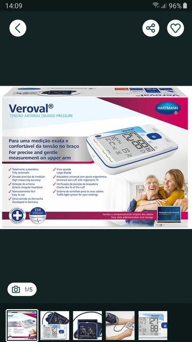 Тонометр Hartmann Veroval Upper Arm Blood Pressure Monitor