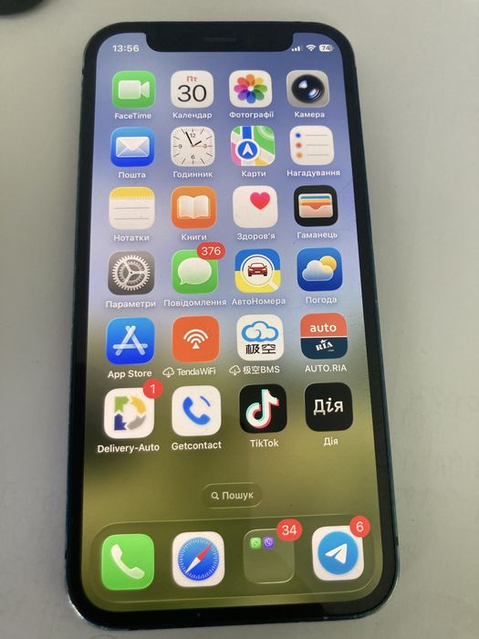 Iphone 12 mini 256 neverlock