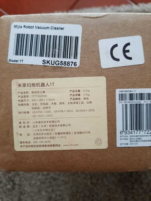 Xiaomi Mijia Robot aspirador c/ Mopa