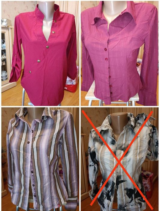 Футболка майка сорочка