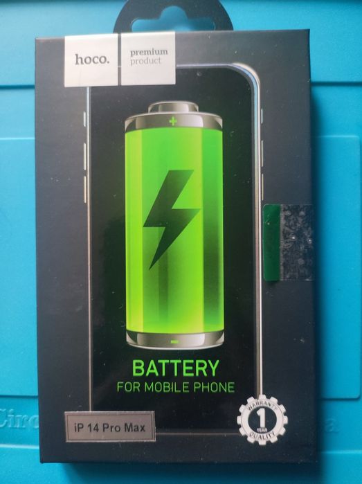iPhone 14 pro max батарея