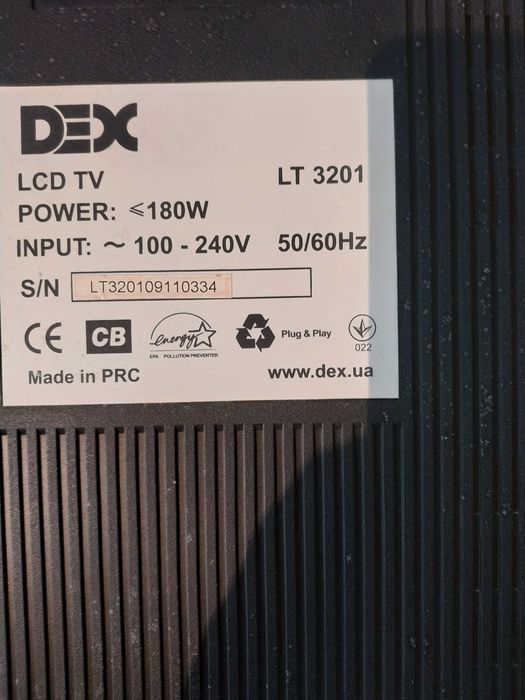 Dex lt 3201 разборка .