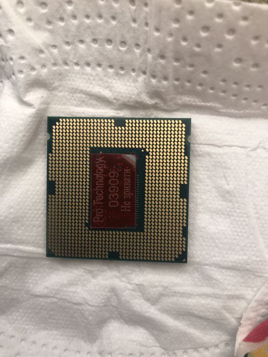 процесор Intel core i5-4570
