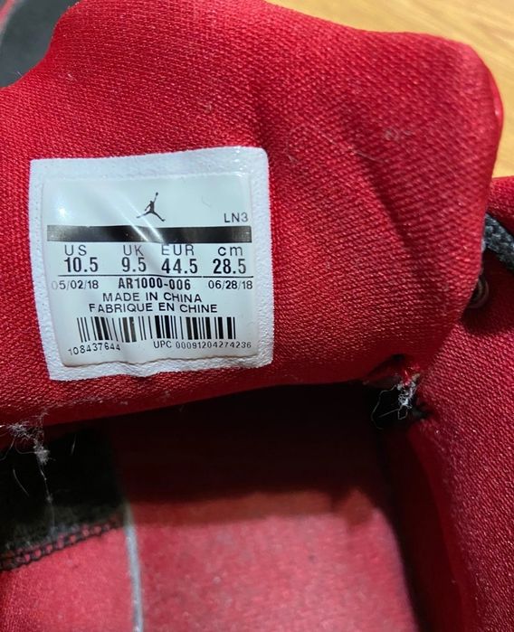 Buty JORDAN Courtside 44,5