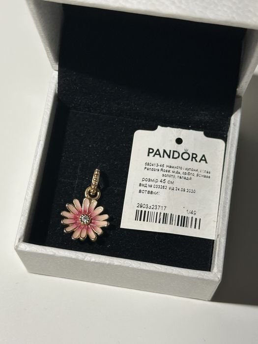 Намистина «Рожева Ромашка» Pandora
