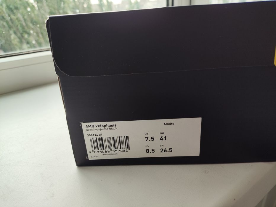 Продам кроссовки Puma Velophasis 41 размер